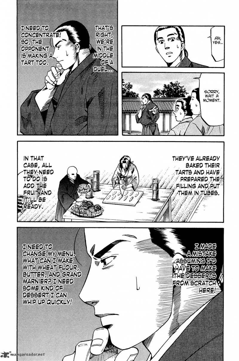 Nobunaga no Chef Chapter 50 page 5