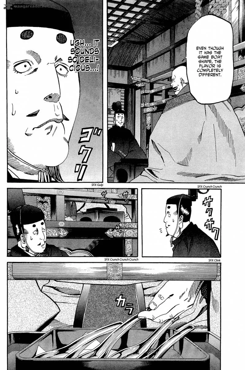 Nobunaga no Chef Chapter 50 page 17