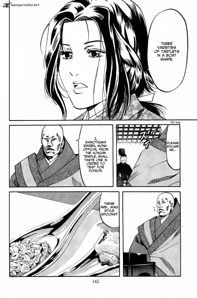 Nobunaga no Chef Chapter 50 page 13