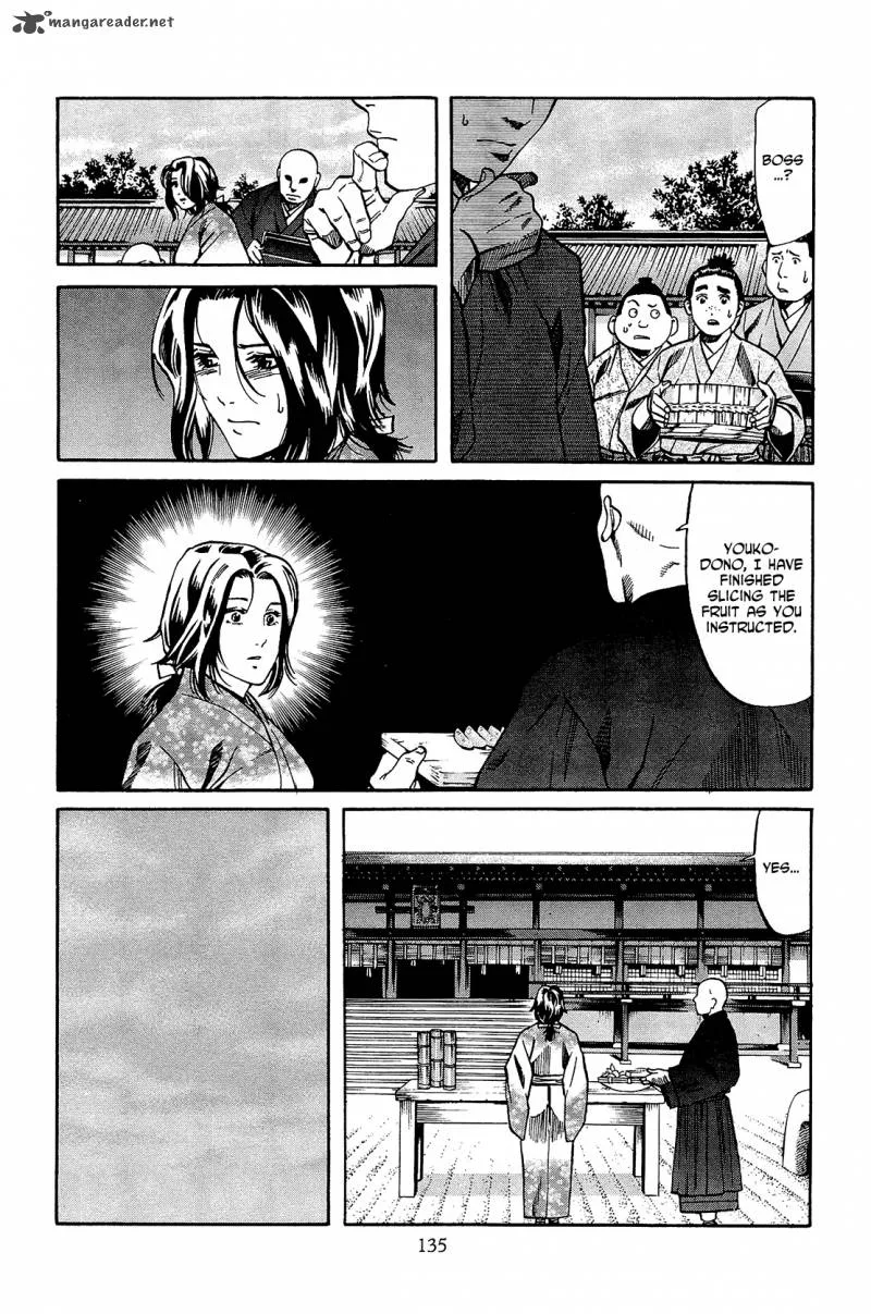 Nobunaga no Chef Chapter 50 page 6
