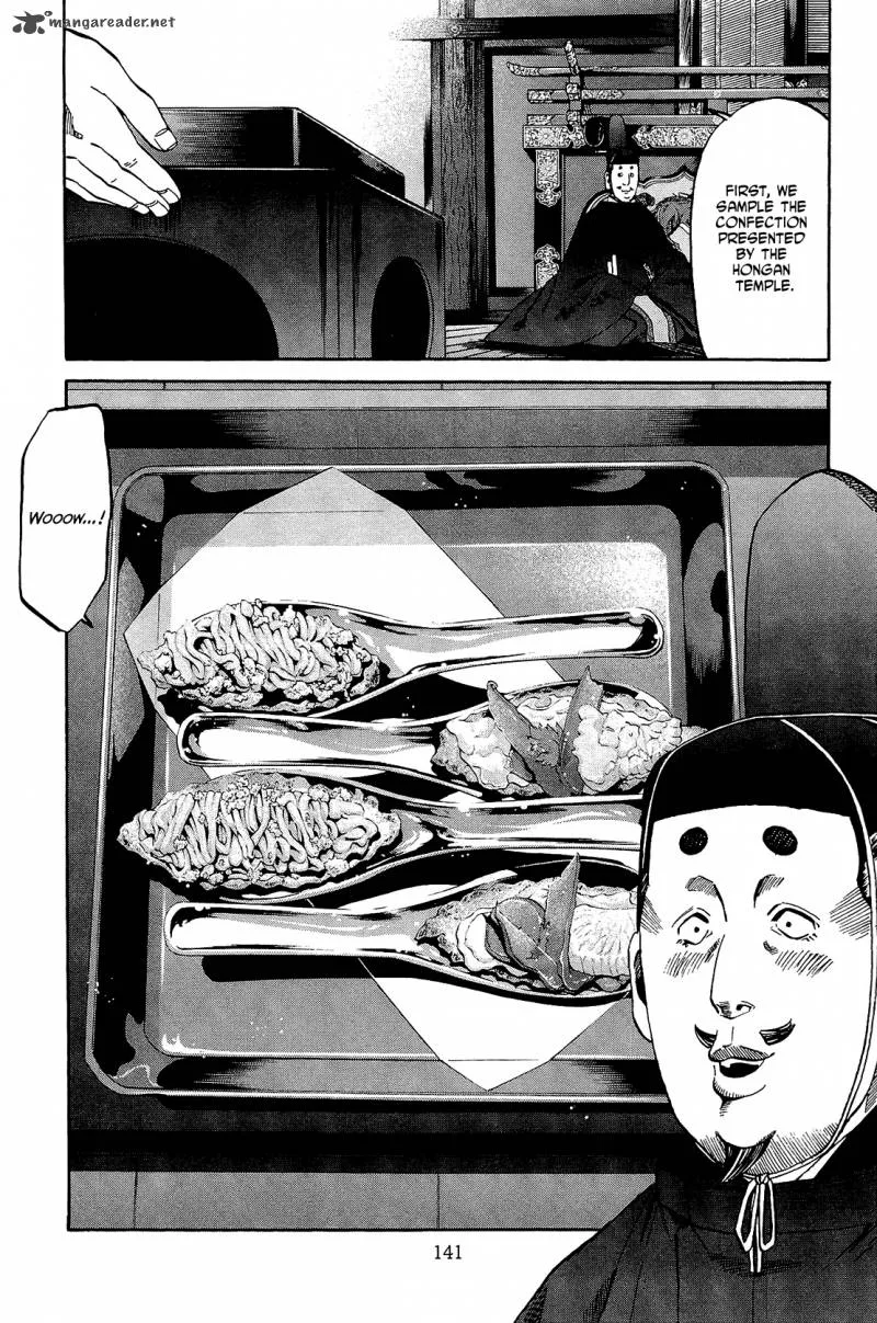 Nobunaga no Chef Chapter 50 page 12