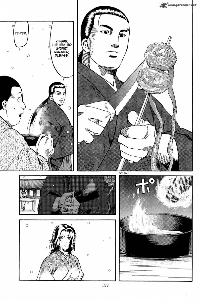 Nobunaga no Chef Chapter 51 page 7
