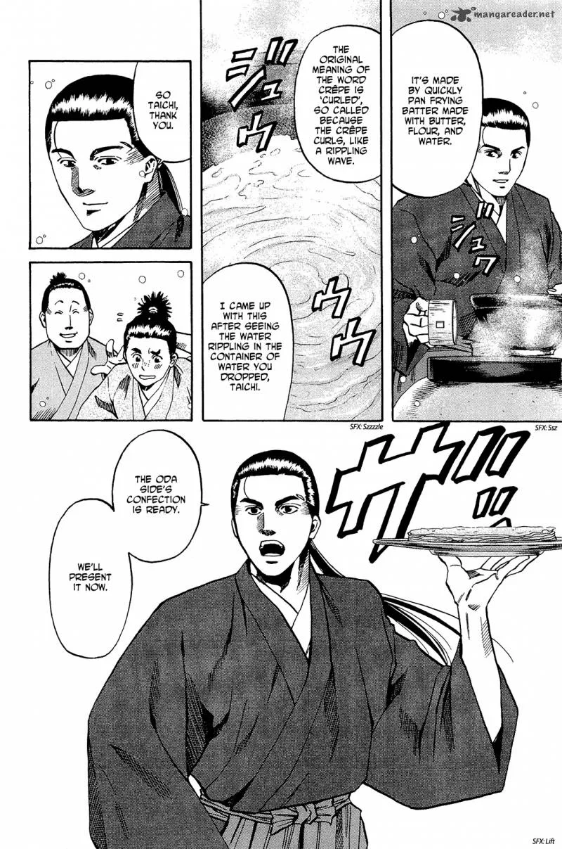 Nobunaga no Chef Chapter 51 page 4