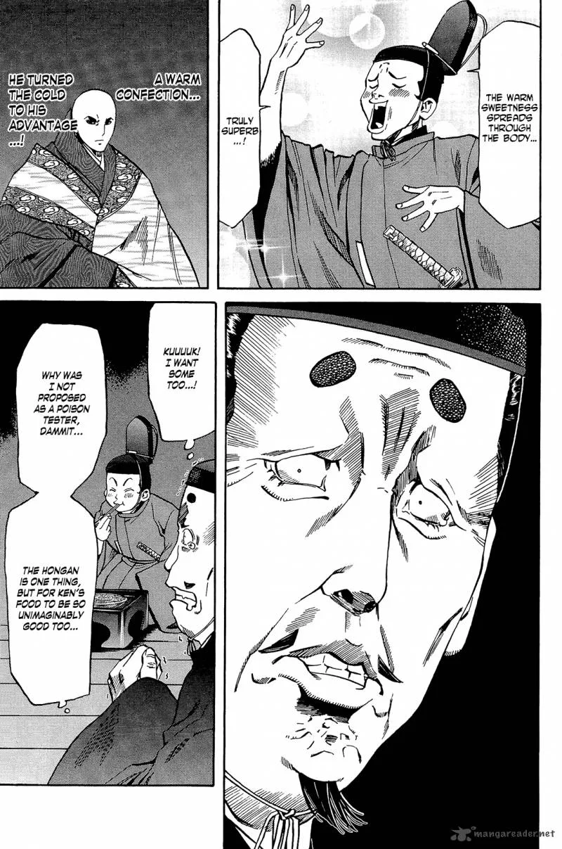 Nobunaga no Chef Chapter 51 page 12