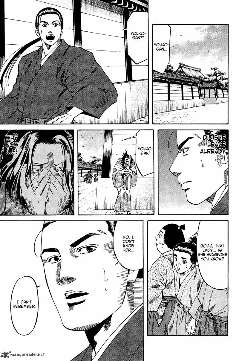 Nobunaga no Chef Chapter 51 page 18