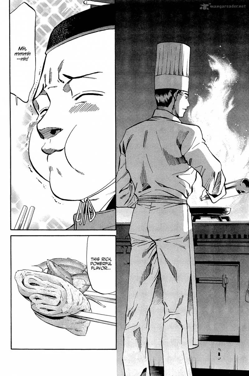 Nobunaga no Chef Chapter 51 page 11