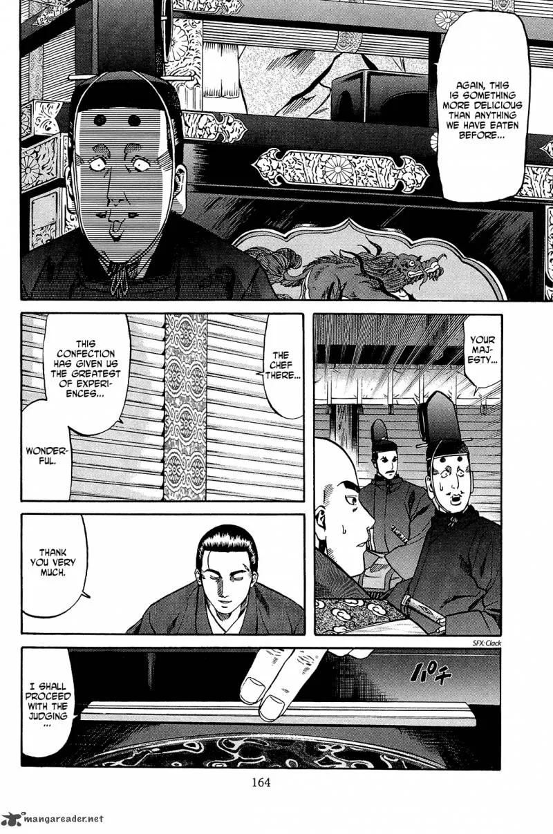 Nobunaga no Chef Chapter 51 page 13