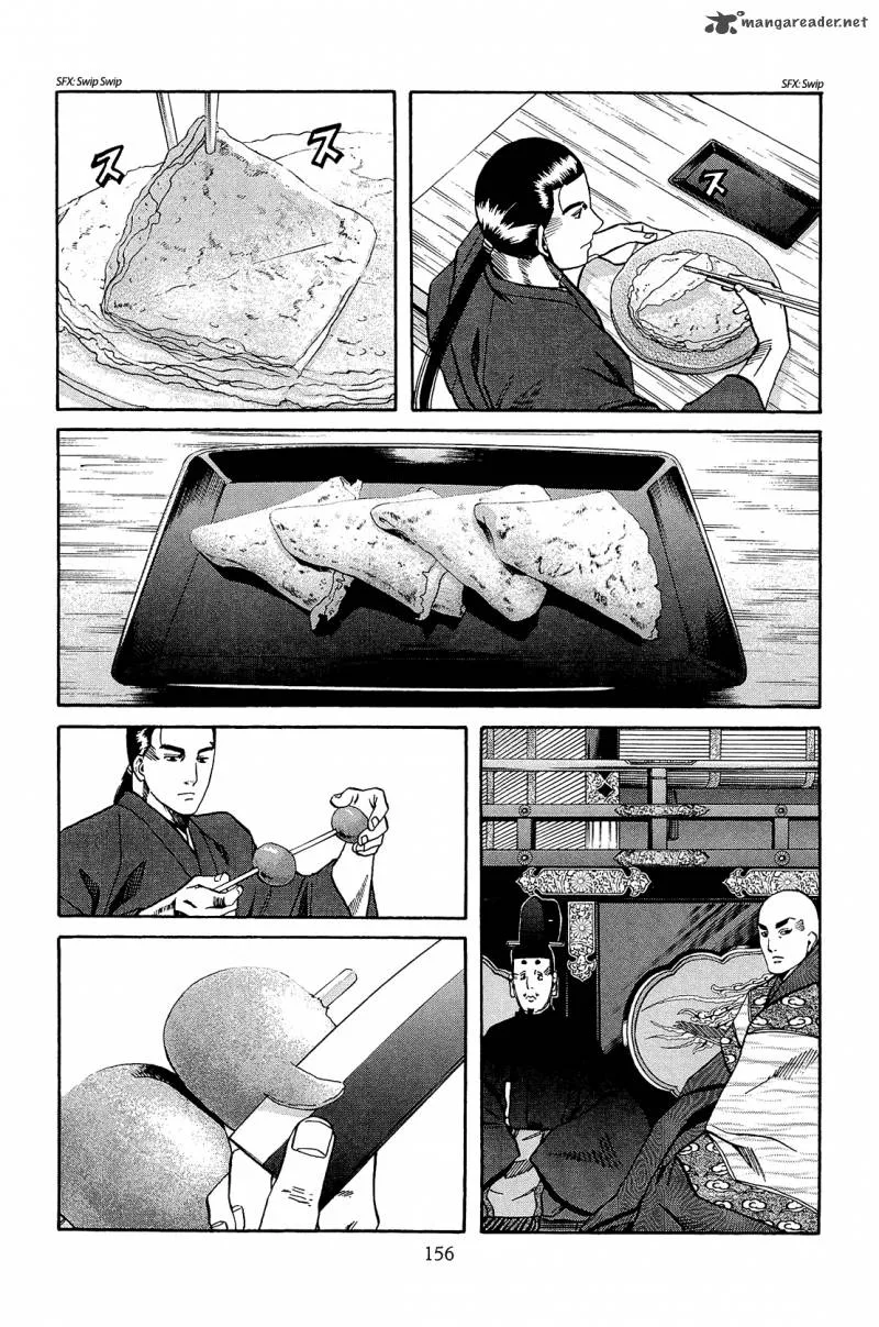 Nobunaga no Chef Chapter 51 page 6