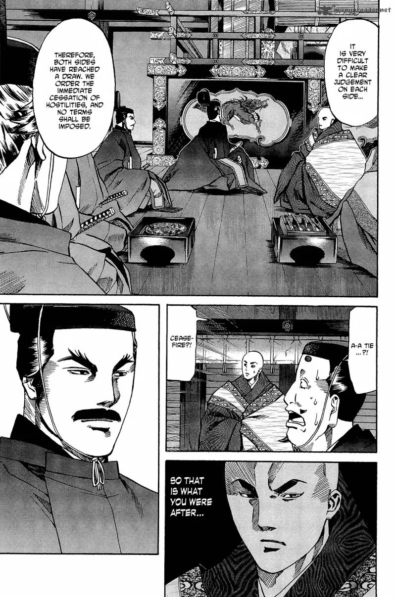 Nobunaga no Chef Chapter 51 page 14