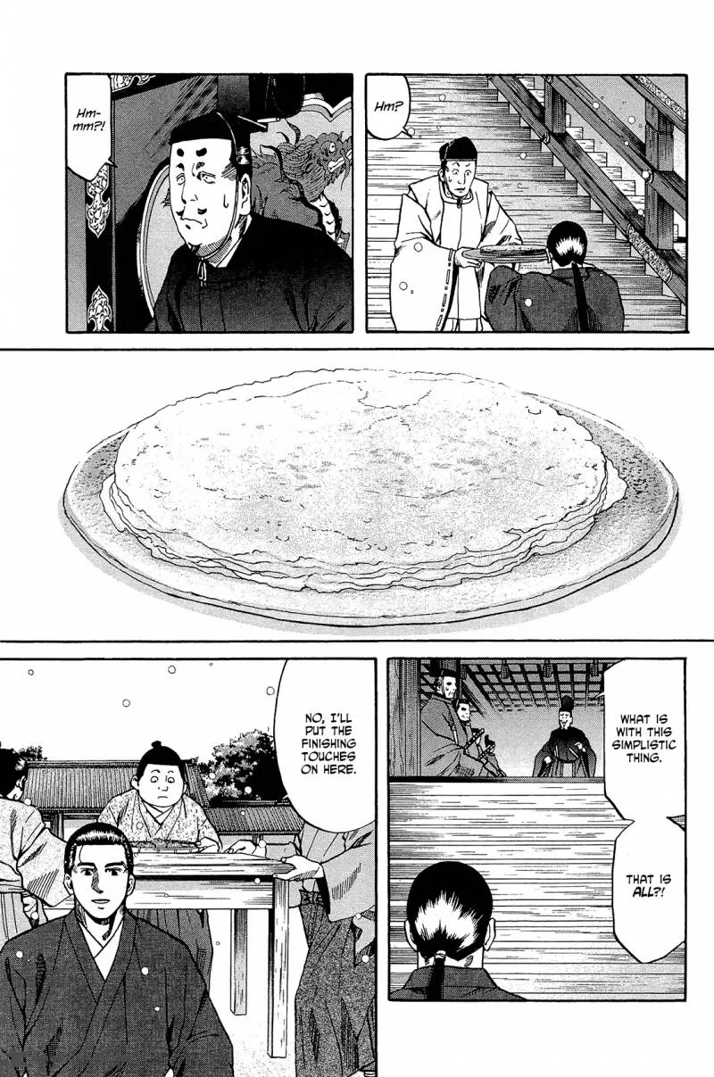 Nobunaga no Chef Chapter 51 page 5