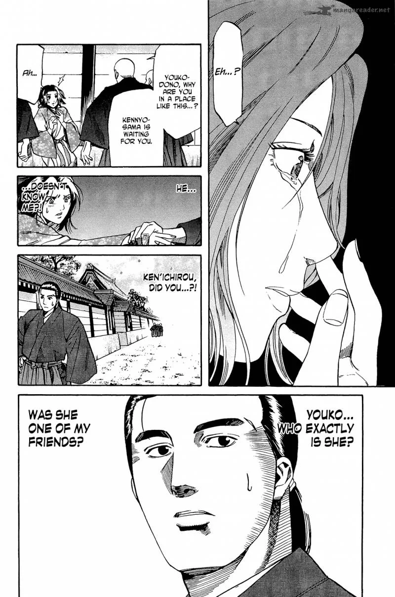Nobunaga no Chef Chapter 51 page 19
