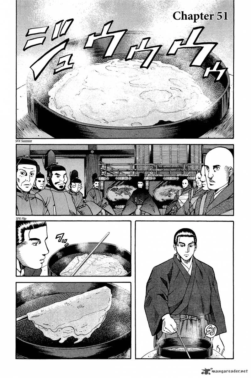 Nobunaga no Chef Chapter 51 page 1