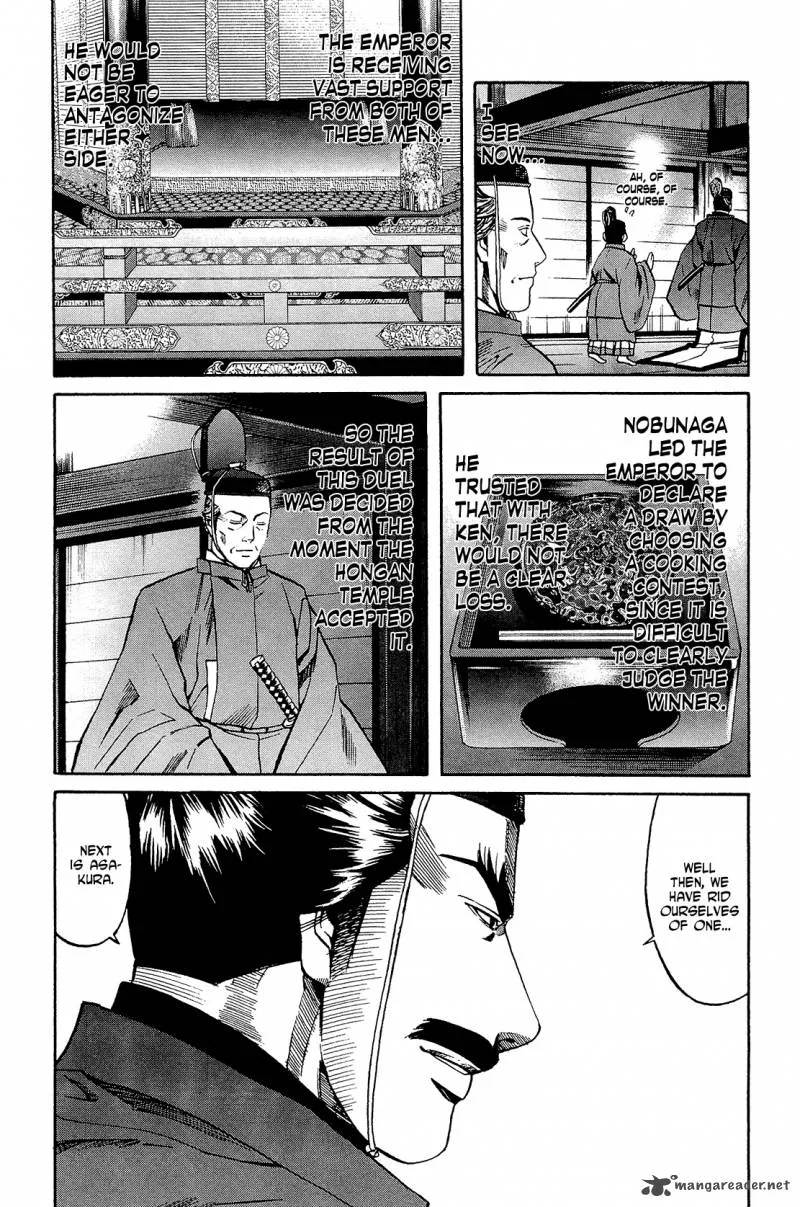 Nobunaga no Chef Chapter 51 page 17