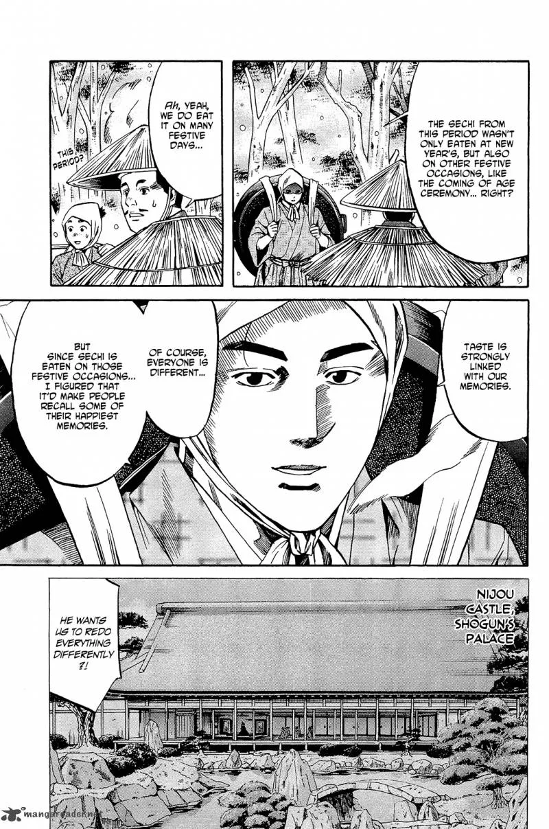 Nobunaga no Chef Chapter 52 page 14