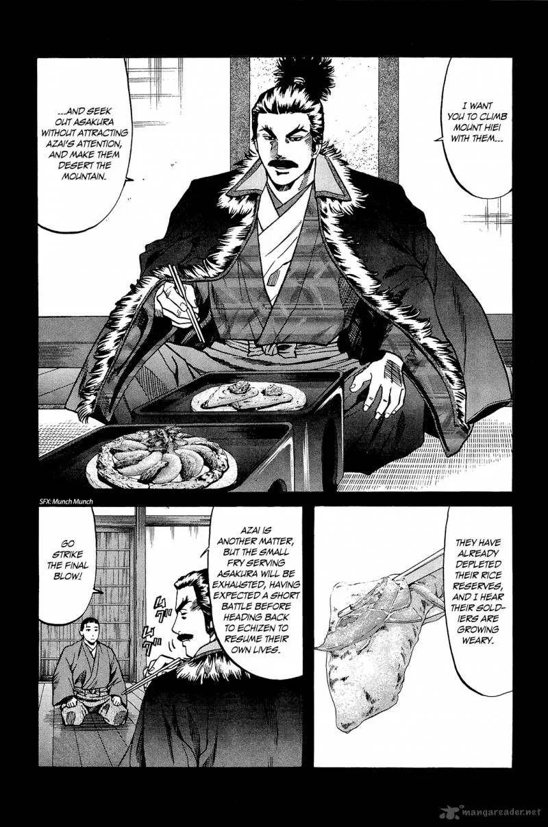 Nobunaga no Chef Chapter 52 page 12