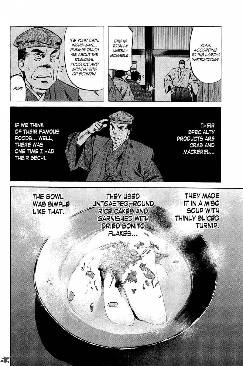 Nobunaga no Chef Chapter 52 page 15