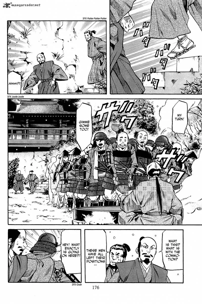 Nobunaga no Chef Chapter 52 page 7