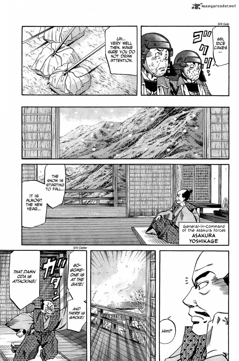 Nobunaga no Chef Chapter 52 page 6