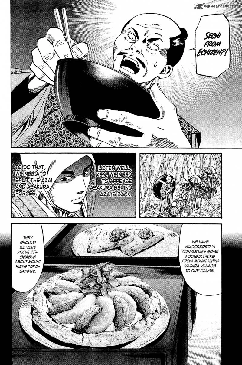 Nobunaga no Chef Chapter 52 page 11