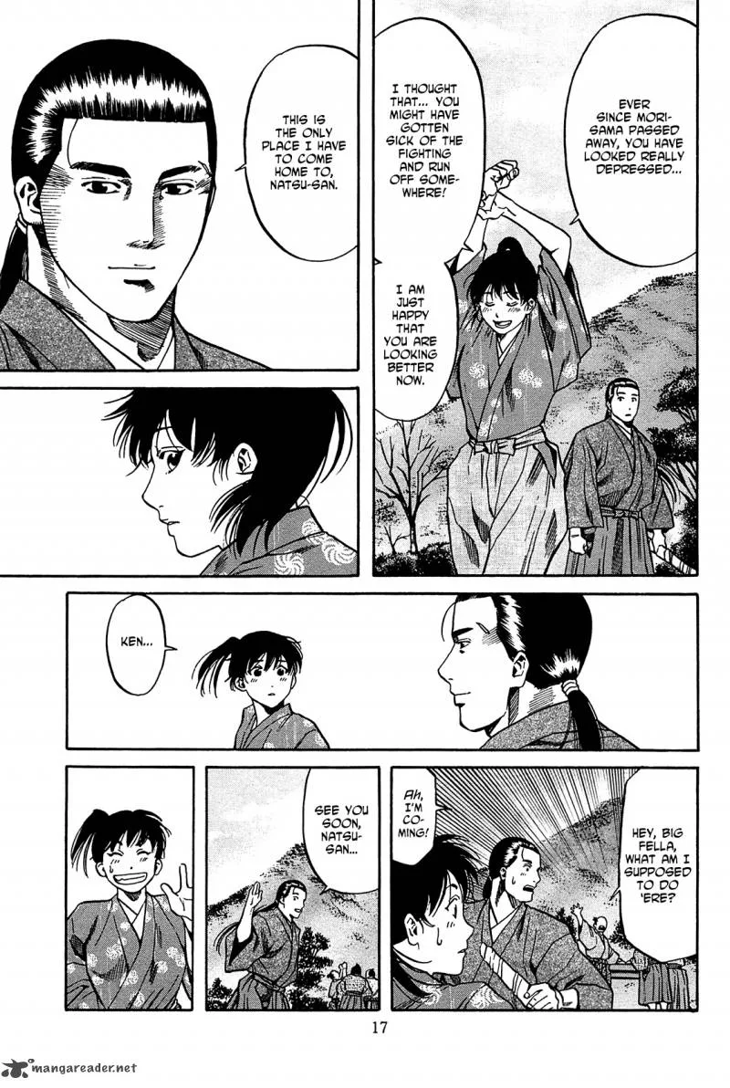 Nobunaga no Chef Chapter 53 page 18