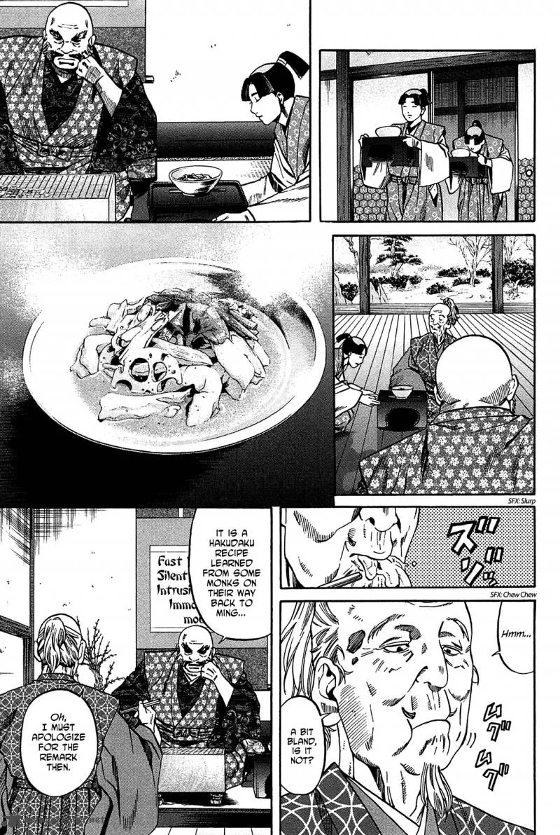 Nobunaga no Chef Chapter 53 page 10