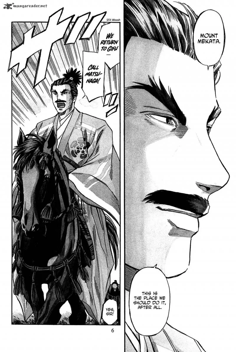 Nobunaga no Chef Chapter 53 page 7