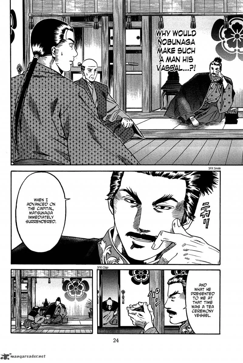 Nobunaga no Chef Chapter 53 page 25