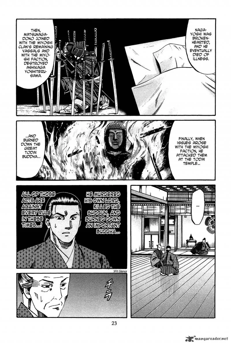 Nobunaga no Chef Chapter 53 page 24
