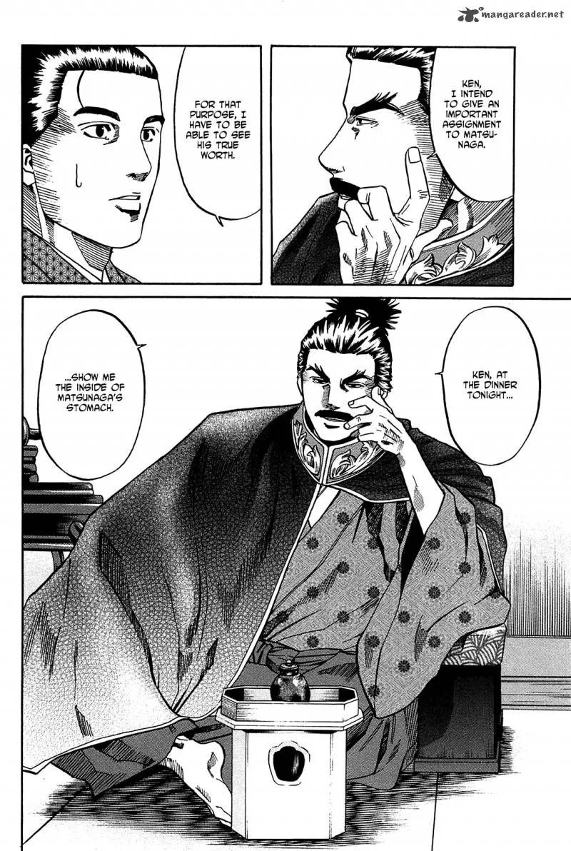 Nobunaga no Chef Chapter 53 page 27