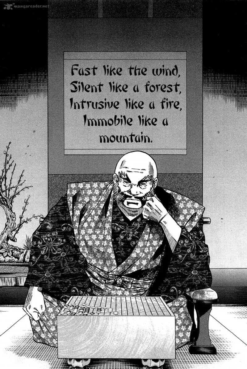 Nobunaga no Chef Chapter 53 page 9