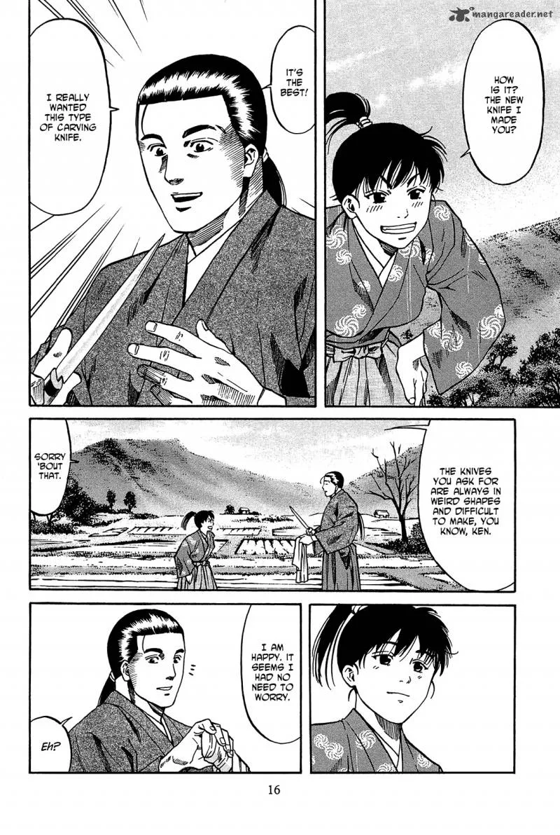Nobunaga no Chef Chapter 53 page 17