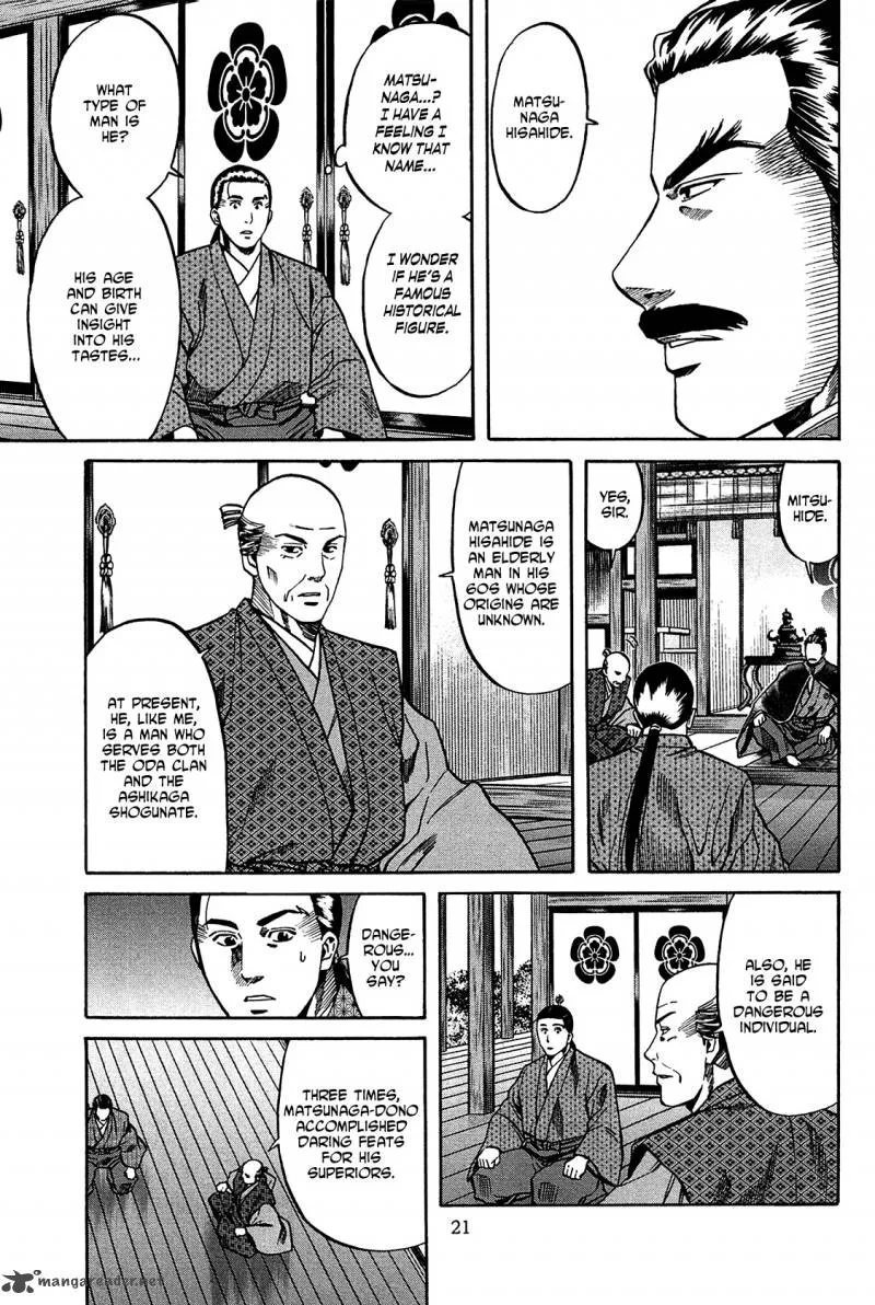 Nobunaga no Chef Chapter 53 page 22