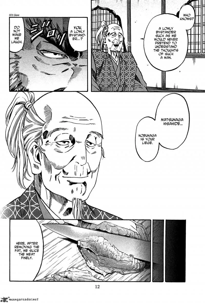 Nobunaga no Chef Chapter 53 page 13
