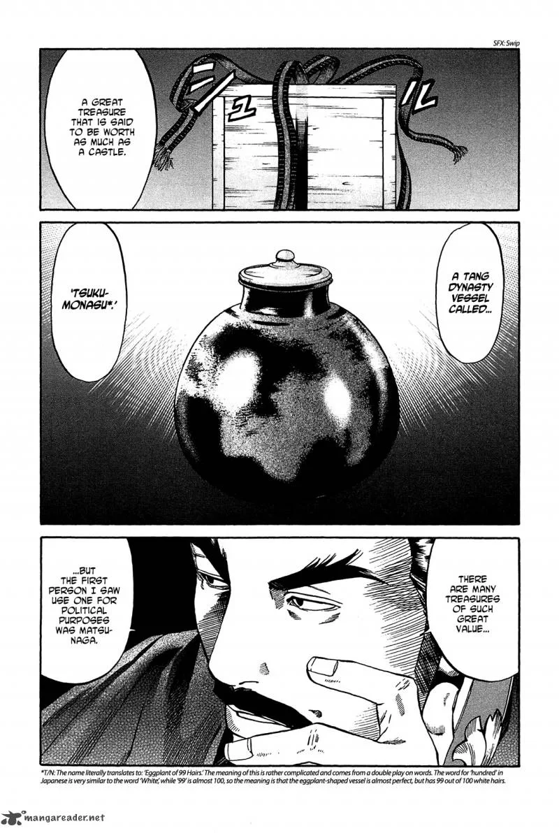 Nobunaga no Chef Chapter 53 page 26