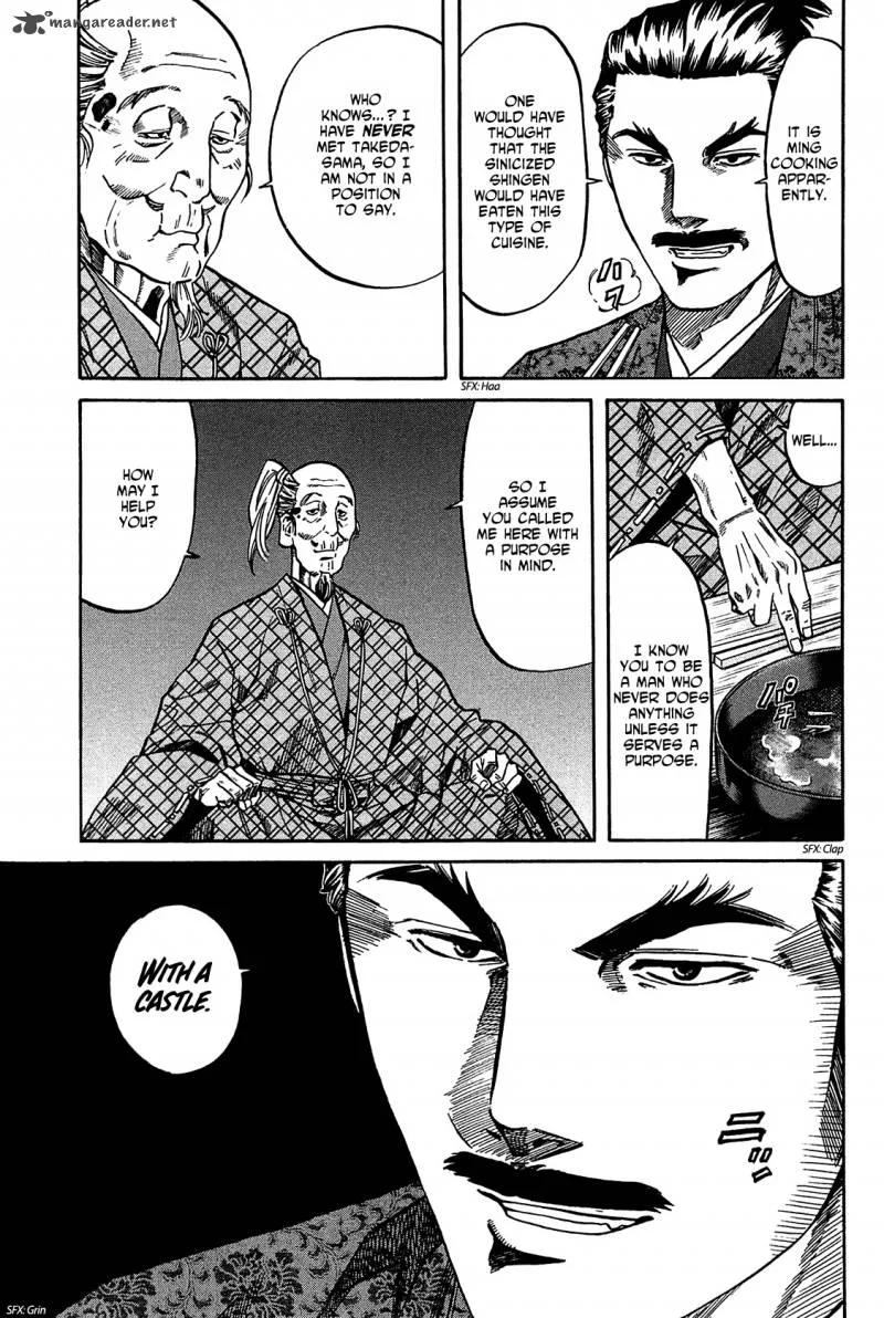 Nobunaga no Chef Chapter 54 page 22