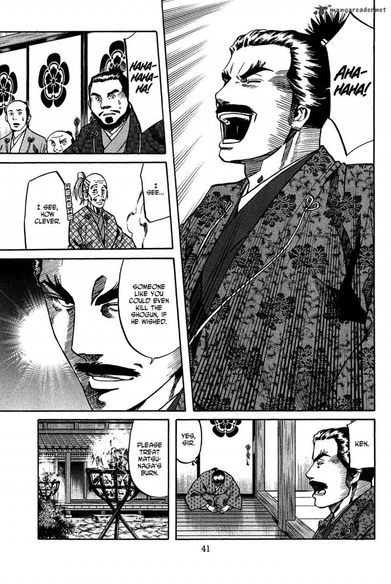 Nobunaga no Chef Chapter 54 page 16