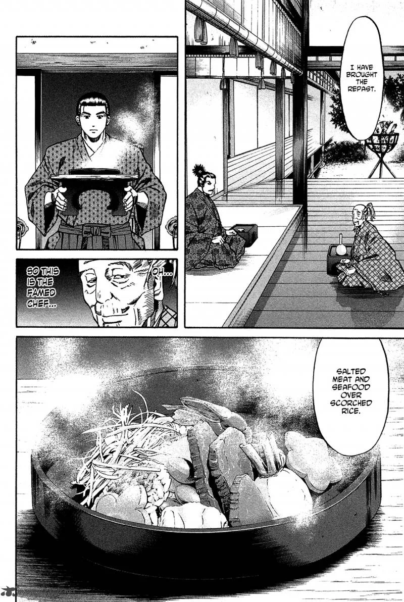 Nobunaga no Chef Chapter 54 page 9