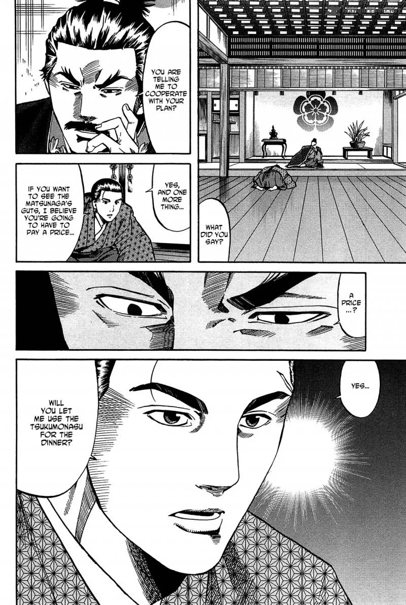 Nobunaga no Chef Chapter 54 page 5