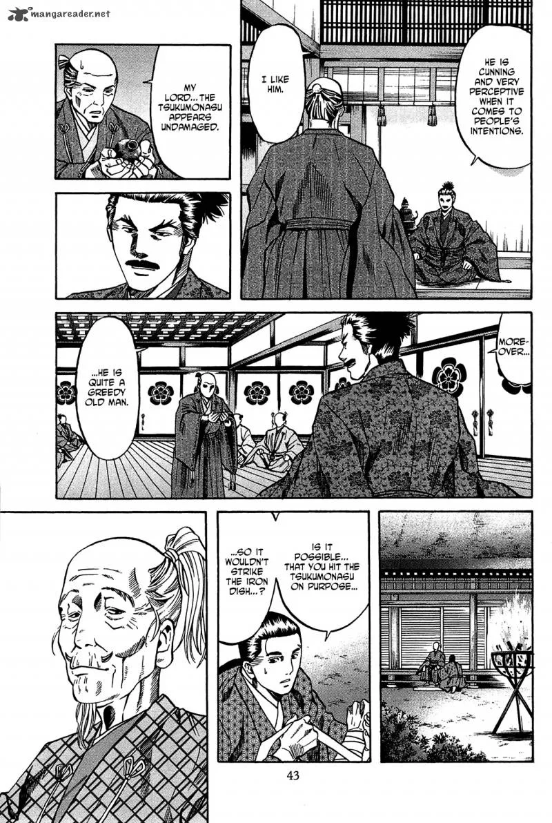 Nobunaga no Chef Chapter 54 page 18