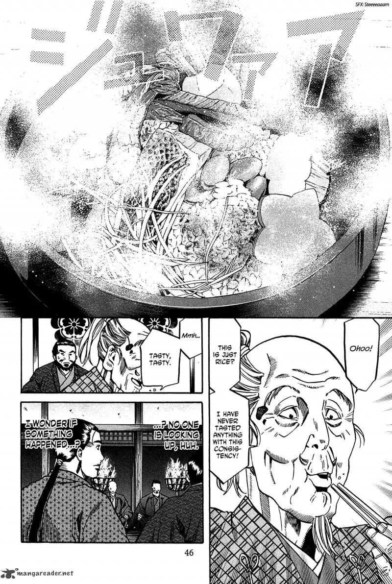 Nobunaga no Chef Chapter 54 page 21