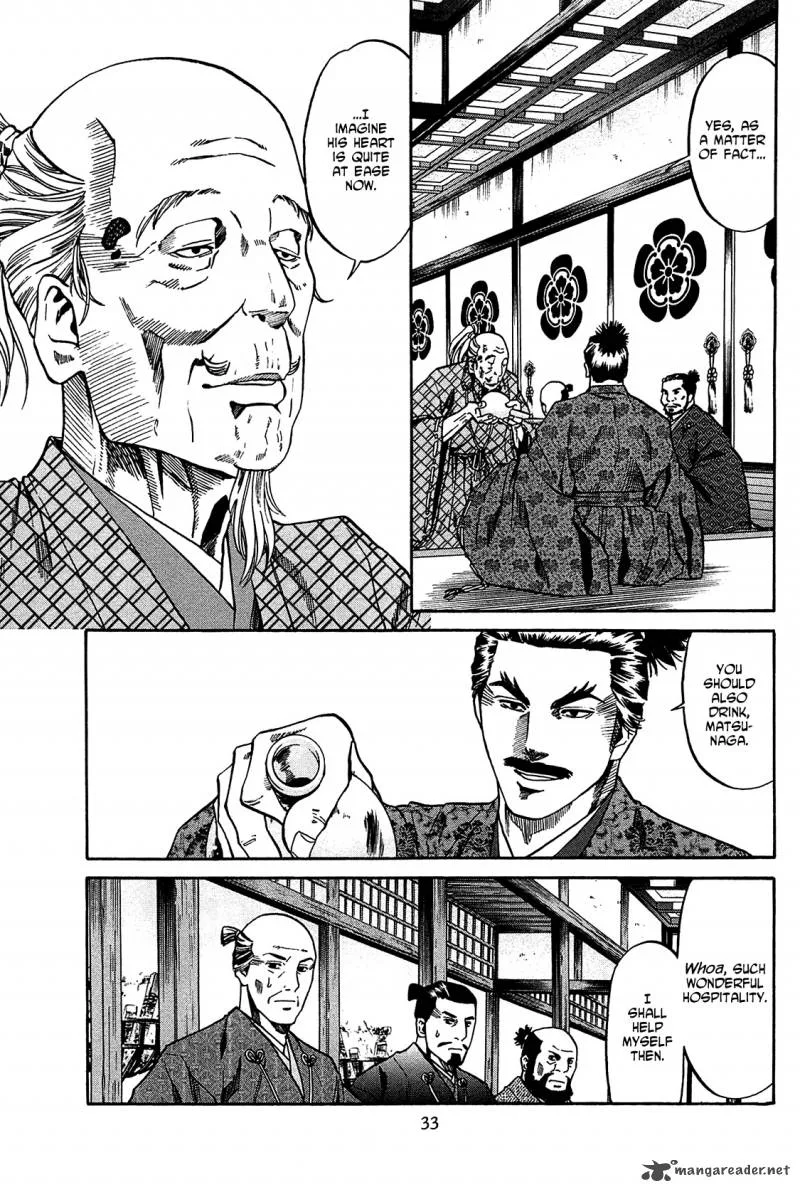 Nobunaga no Chef Chapter 54 page 8