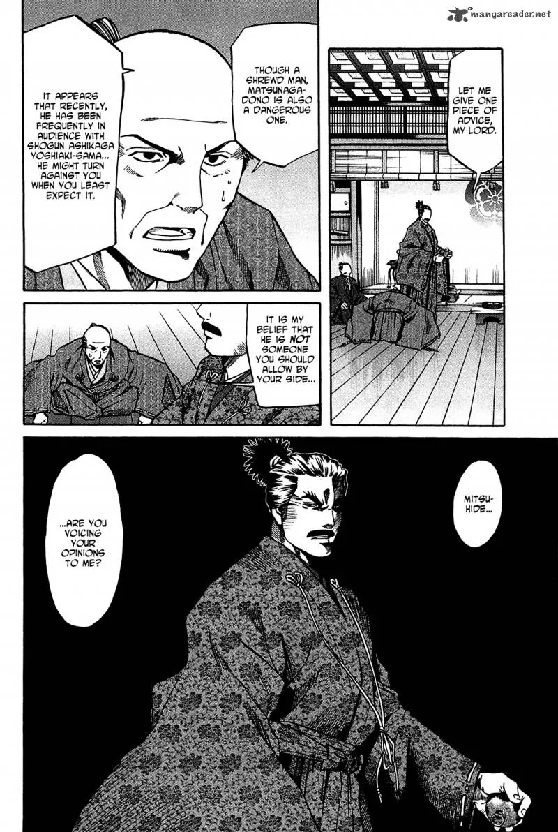 Nobunaga no Chef Chapter 54 page 19
