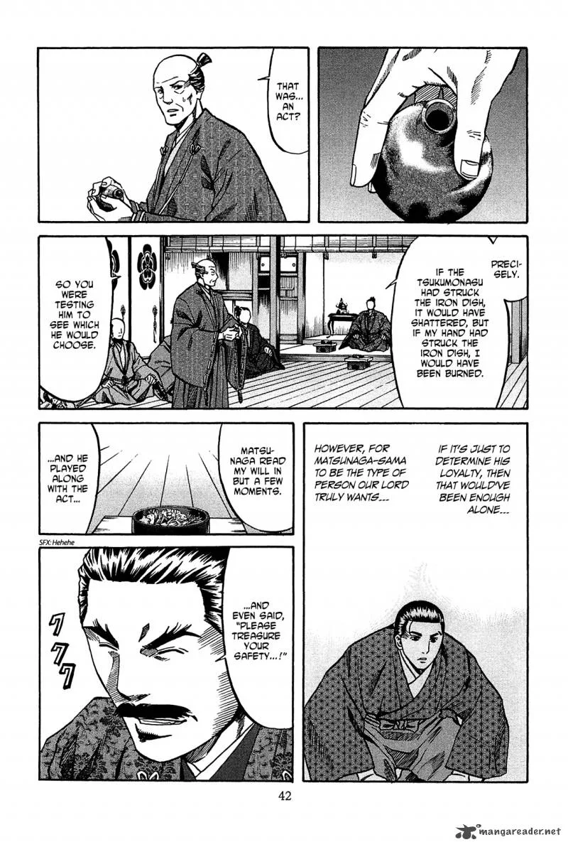 Nobunaga no Chef Chapter 54 page 17