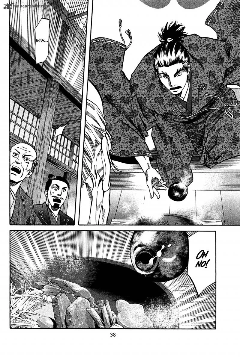 Nobunaga no Chef Chapter 54 page 13