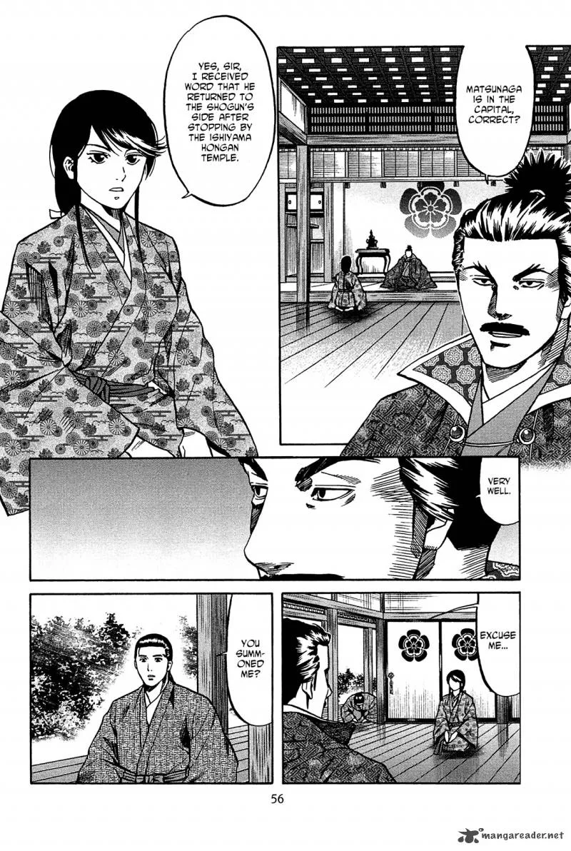 Nobunaga no Chef Chapter 55 page 8