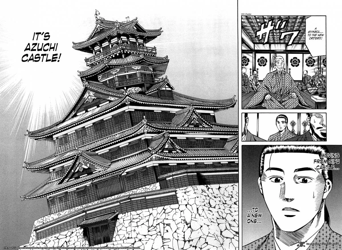 Nobunaga no Chef Chapter 55 page 5