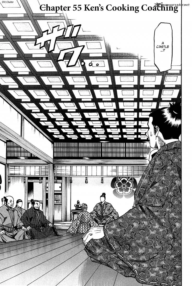 Nobunaga no Chef Chapter 55 page 2