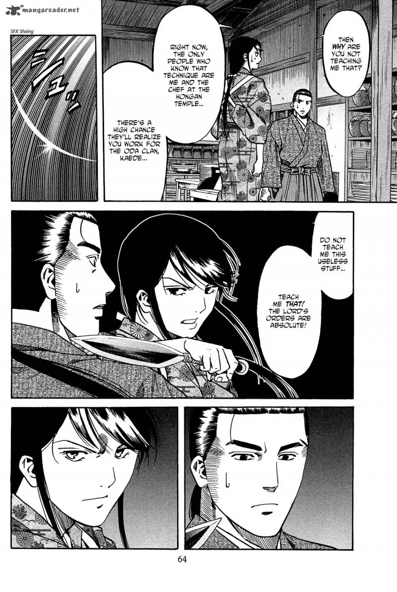 Nobunaga no Chef Chapter 55 page 16
