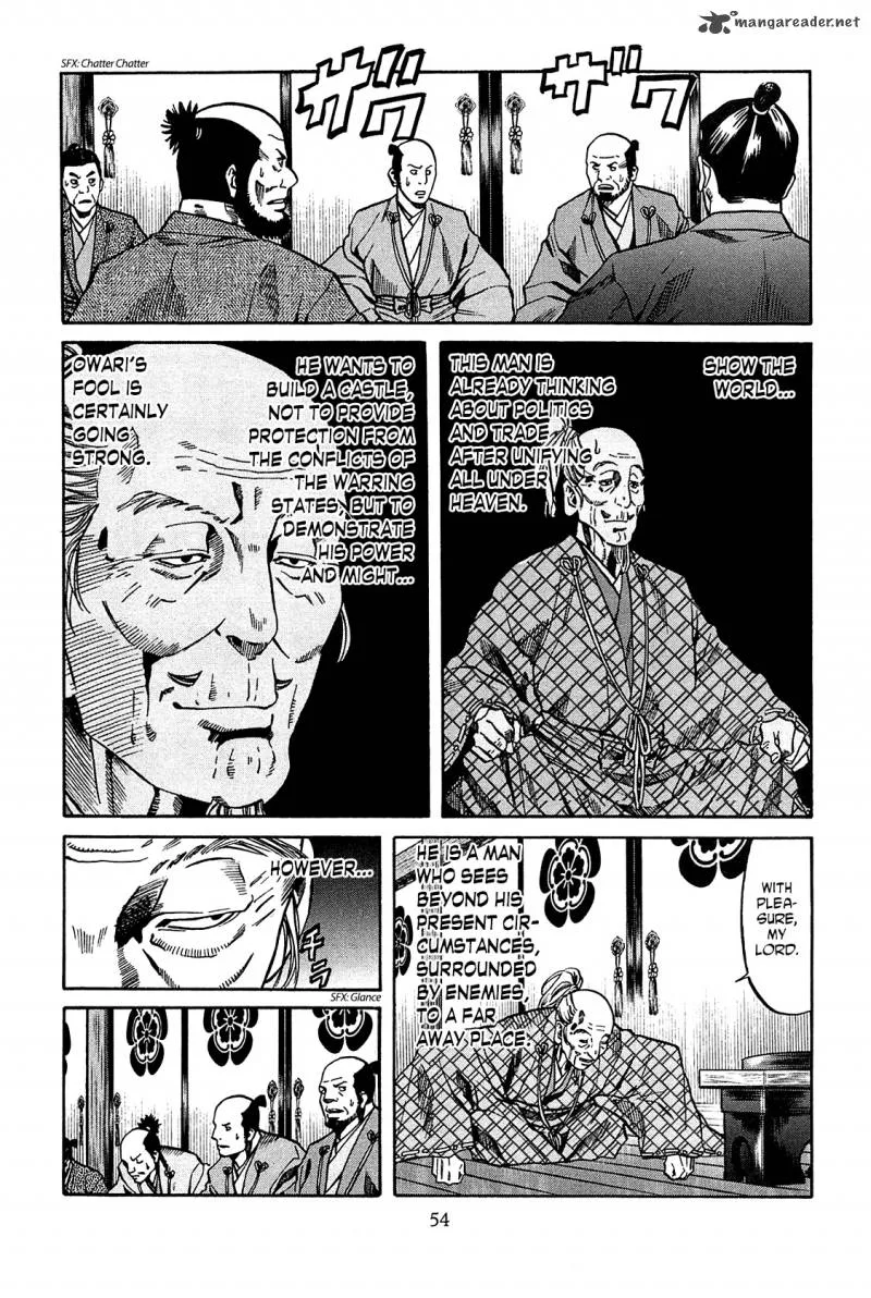 Nobunaga no Chef Chapter 55 page 6