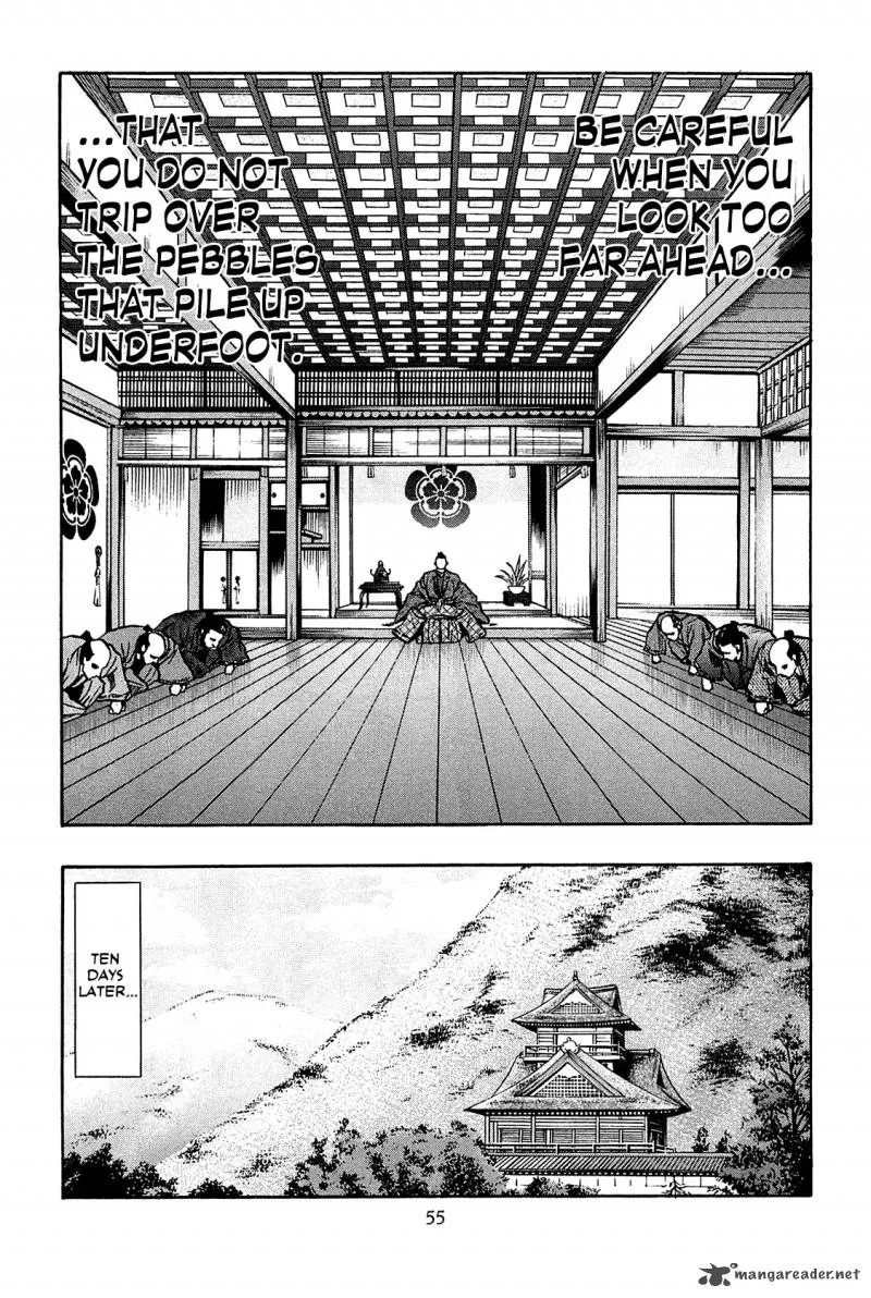 Nobunaga no Chef Chapter 55 page 7